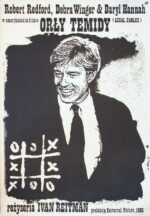 Orły Temidy Ivan Reitman