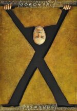 Mieczysław Górowski - Swiss Poster Museum