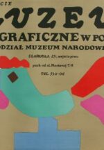 Muzeum Etnograficzne w Poznaniu