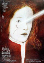 Osobisty pamietnik grzesznika