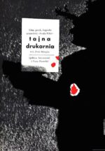 Tajna drukarnia Žorž Skrigin