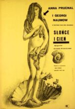 Słońce i cień Rangel Vulchanov