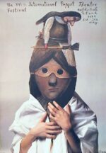 Festiwal Teatrów Lalek Bielsko-Biała - 15.