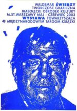 Twórczość graficzna niebieski