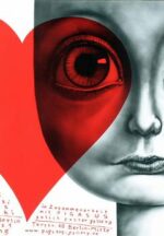 Plakat teatralny w klinice kardiologicznej Herzzentrum