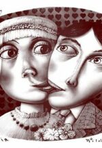 Proba rozpoznania – Ślub  Witold Gombrowicz